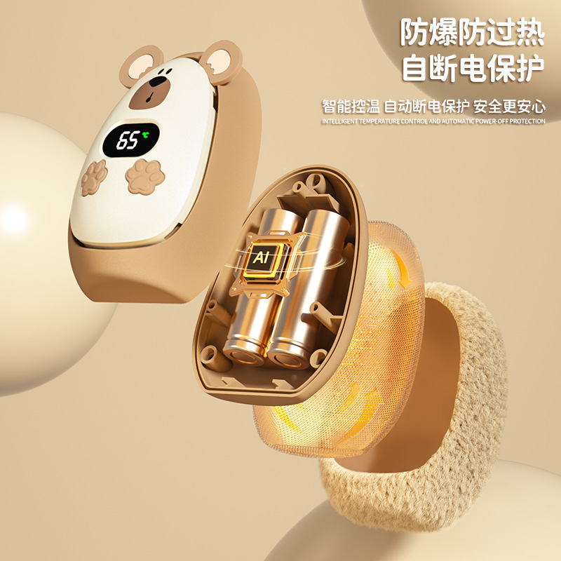 New plush digital display charging hand warmer USB Winter mini portable heating hand warmer gift Specification image