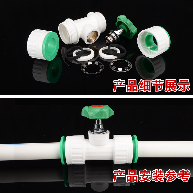 正泰万用表/聚乙烯塑料堵头/塞子塑料/塑料塞子细节图