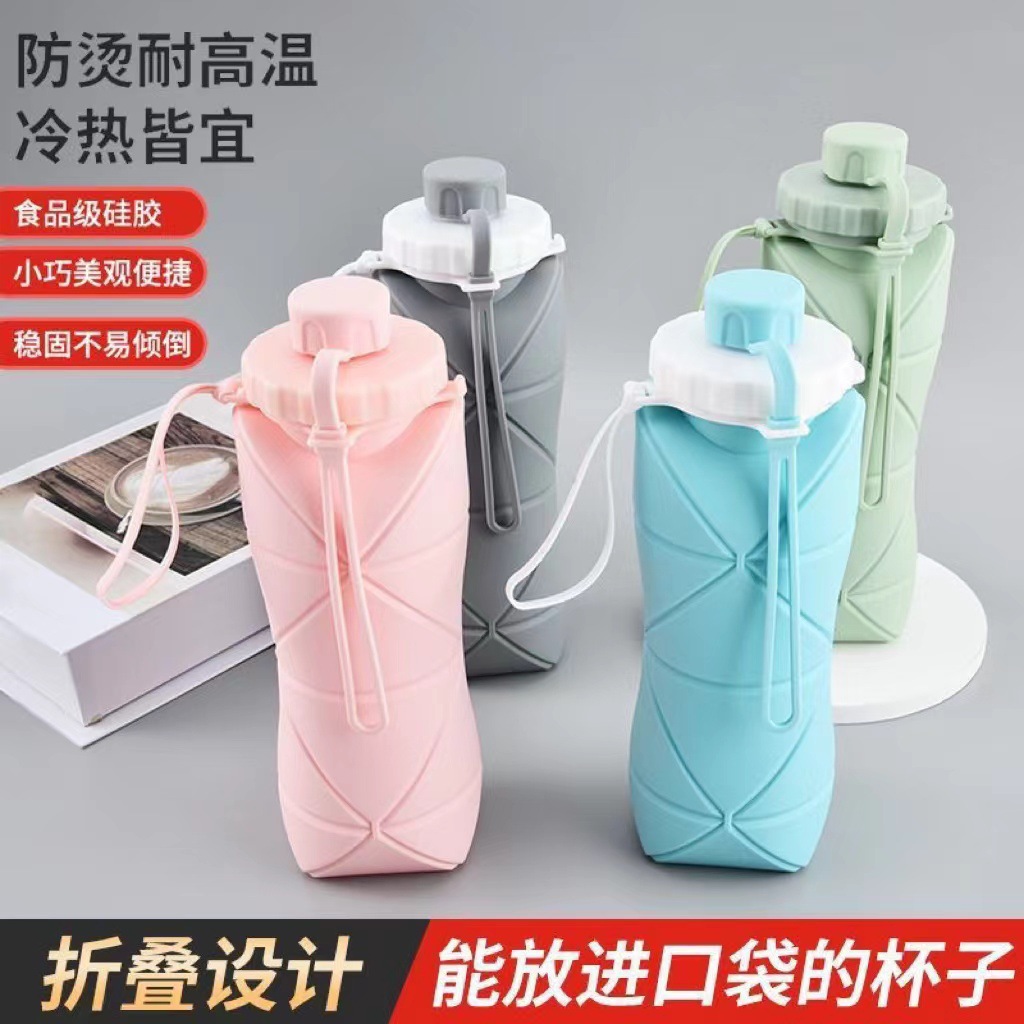 Amazon Silicone Water Cup Foldable Portable Sports Handy Cup Folding Cup Outdoor Travel Kettle 600Ml details Picture