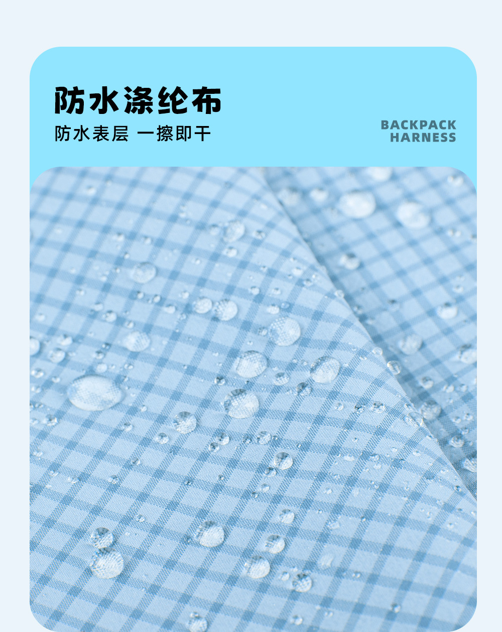 宠物狗狗自背包户外格子狗绳便捷收纳狗狗包户外遛狗绳胸背带现货详情8