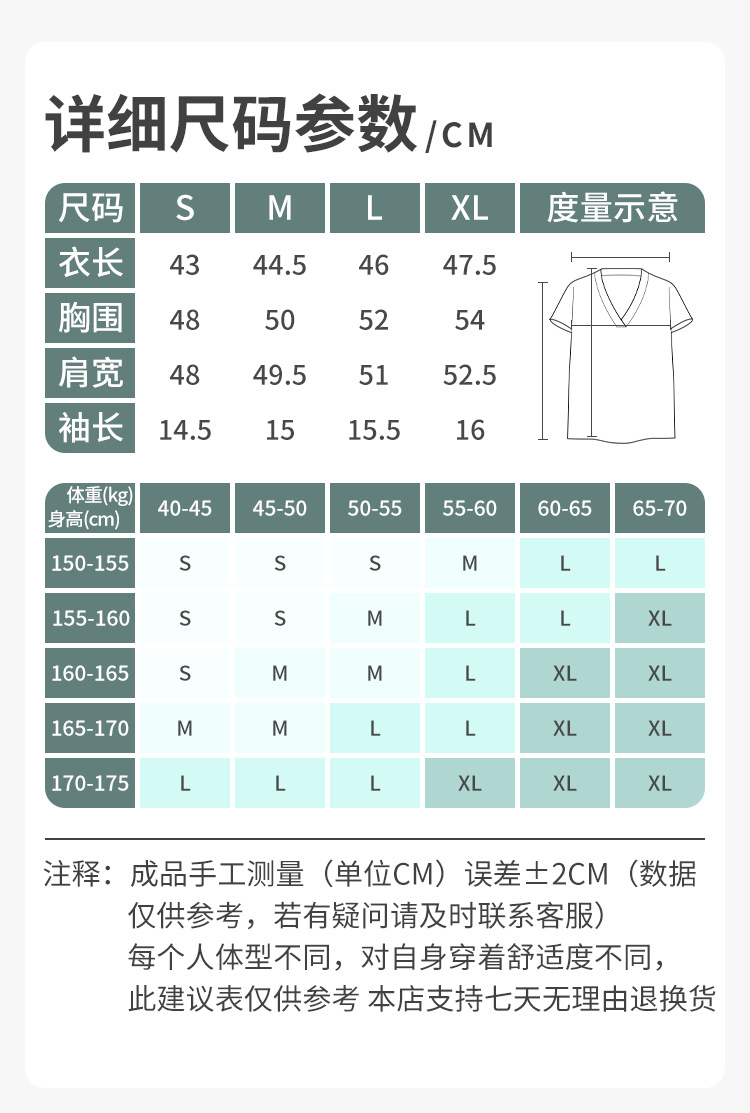 New Pure Desire style yoga fitness short-sleeved T-shirt for women, casual sports high-neck fitness wear, sun-protective quick-drying top pic 12