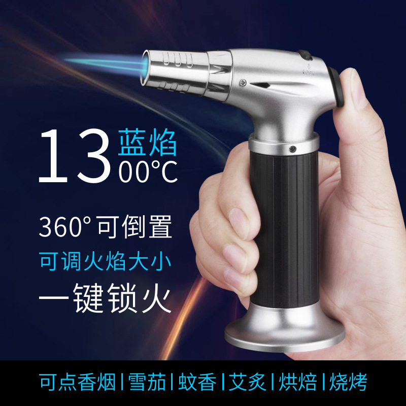 Electronic spark high-temperature welding gun spray gun, direct impact anti-wind adjustable size, circulating inflation spray gun Specification image