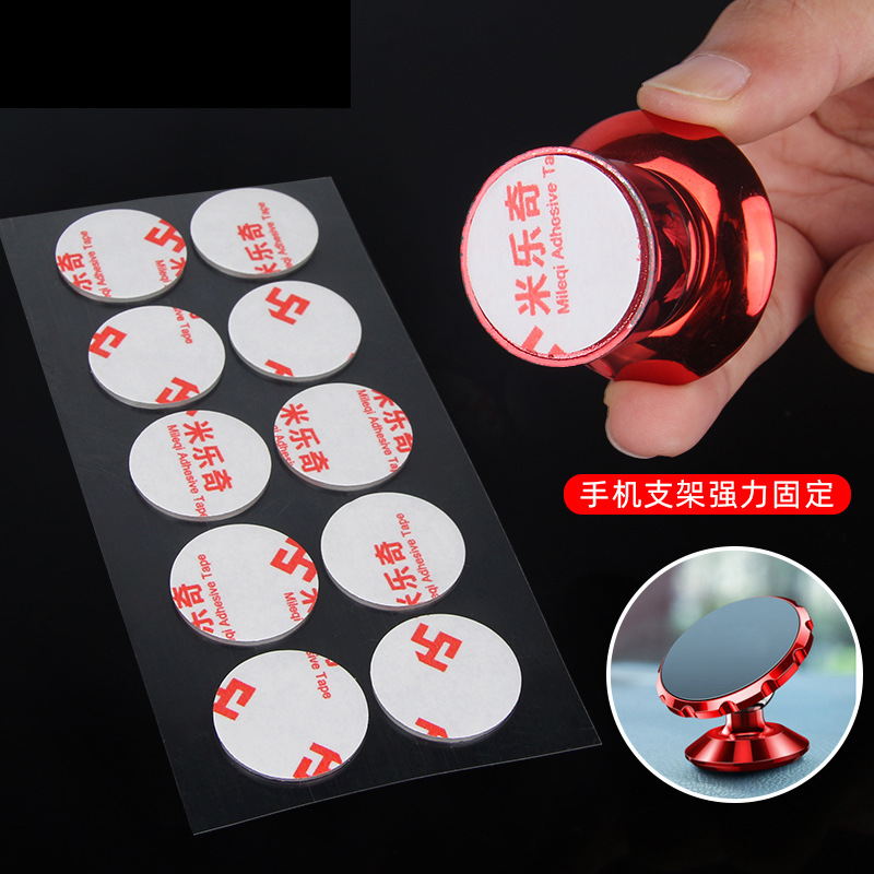Nano double-sided adhesive strong auxiliary adhesive bathroom tile wall adhesive adhesive bathroom suction adhesive kitchen adhesive Application Scenario
