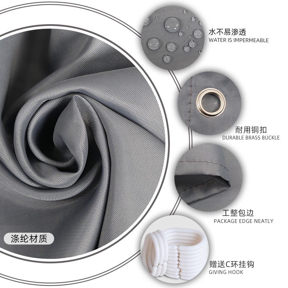 Cross Border Dry And Wet Plain Arc Bath Curtain Free Punching L-Type Solid Color Partition Curtain Polyester Waterproof Shower Curtain details Picture