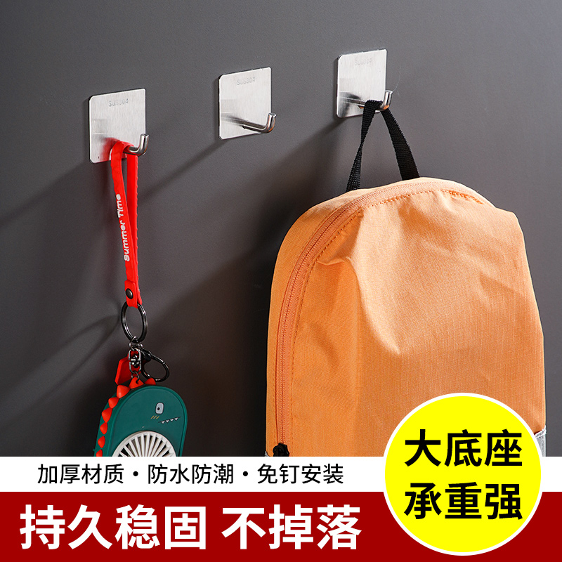 不锈钢粘钩/排插固定器/厨房神器/刷毛器/货架支架产品图
