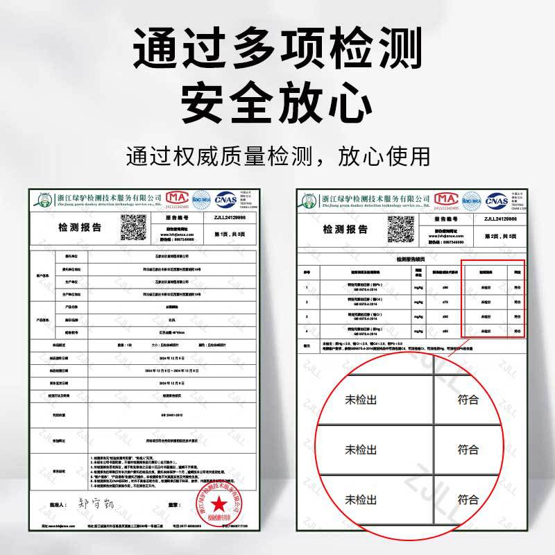 pvc entrance mat, welcome to the main gate, doormat, foot mat, silk ring, anti-slip mat, entry and exit safety advertising mat Application Scenario