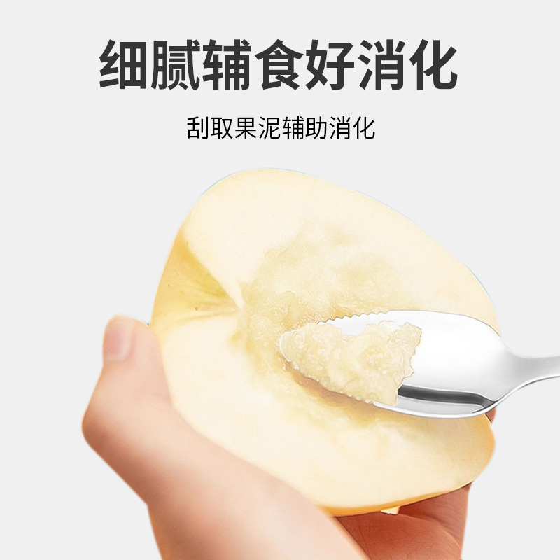 Jiayi Beibi wholesale children's 304 stainless steel fruit puree spoons, baby training complementary food scrapers, food-grade tableware Specification image