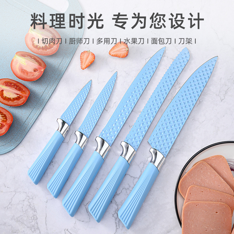 Yangjiang Knife Set Comfortable Series Multi-Purpose With Knife Holder Combination Stainless Steel Kitchen Six-Piece Knife Set Specification drawing