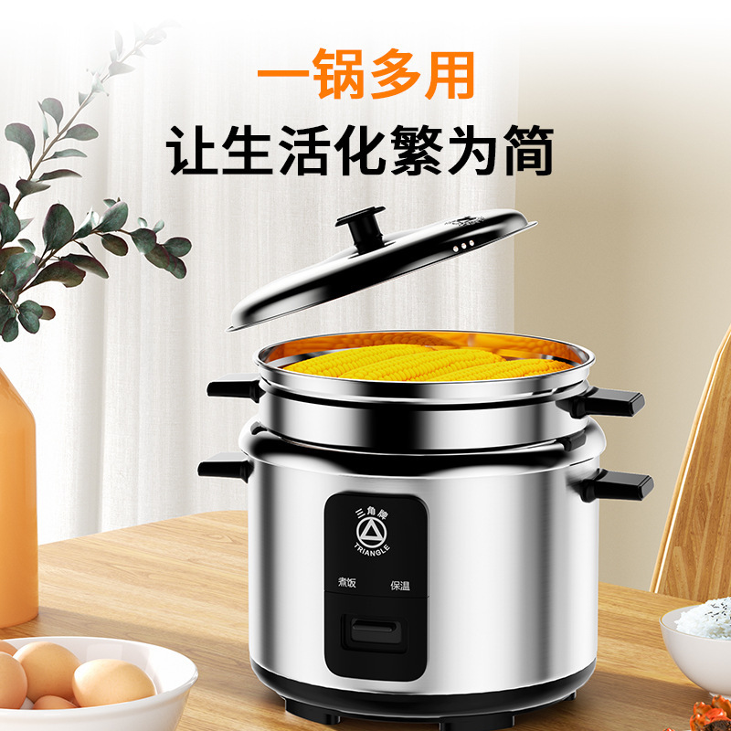 电饭煲/电饭锅/小家电/电饭煲电饭锅/焦亚产品图