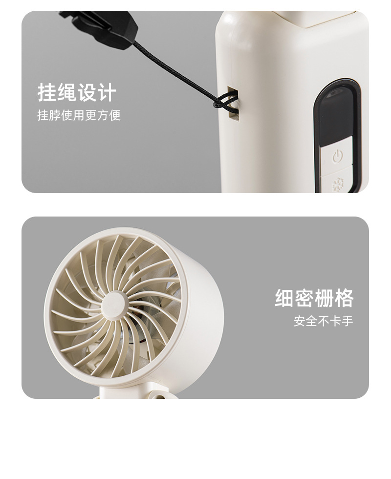 2026 New handheld high-speed ice pack cooling fan with semiconductor digital display mini outdoor portable folding fan pic 18