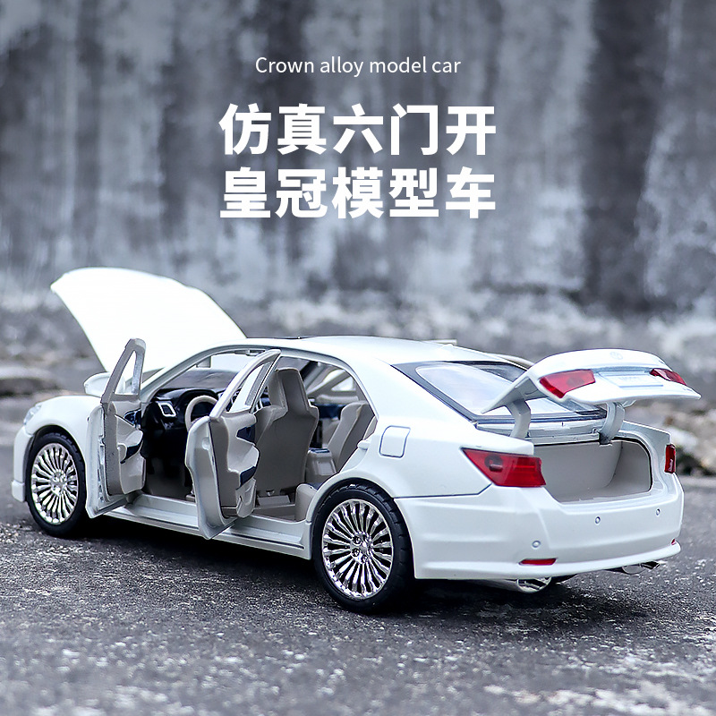 1:24 Toyota Crown alloy car model Collection, Huili Sound and Light six-door Car gift Application Scenario