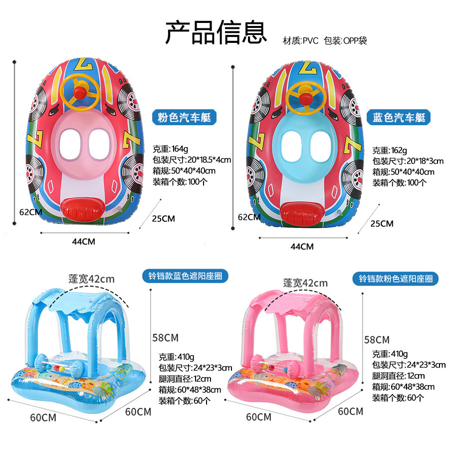 防晒衣/口罩防晒白底实物图