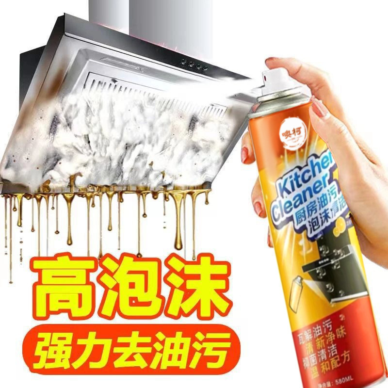 洗衣粉/洗衣粉桶装/洗衣粉10斤/洗衣液/洗衣液洗衣粉产品图
