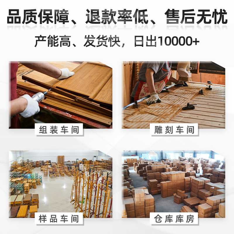 跨境户外用品白底实物图