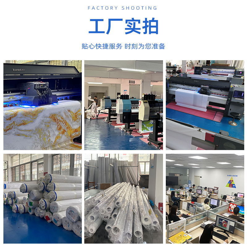 壁画实物图