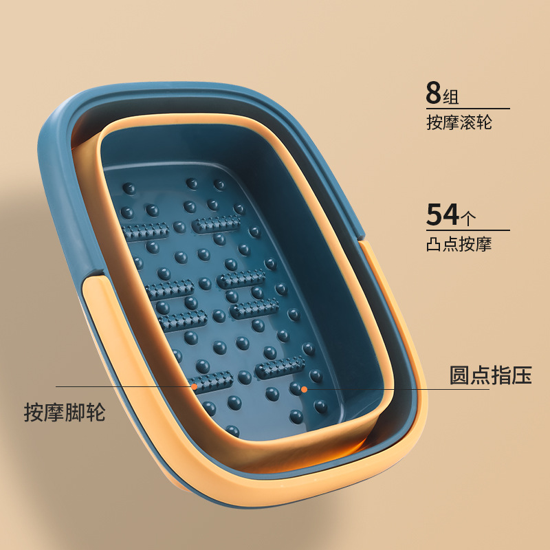 Folding foot bath bucket, foot bath basin, household foot bath and knee health care, fumigation, dormitory foot washing wonder, Gao shen 橚 Specification image