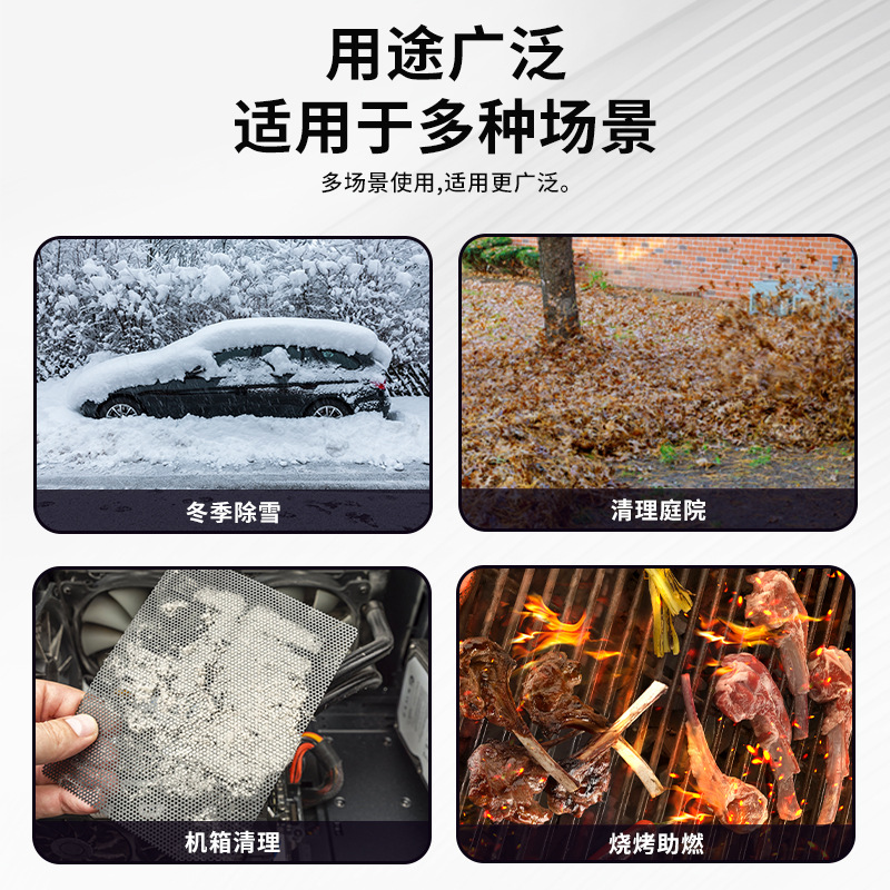 电动吹风机实物图