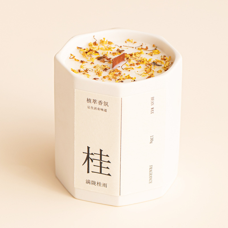 香薰蜡烛栀子花桂花家用室内持久卧室熏香低温香氛围感小众高级礼