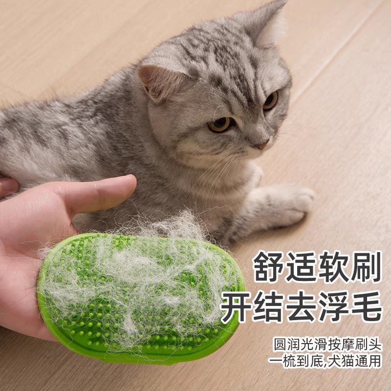 Cat toys, cat scratcher, pet stickers, corner table leg straps, silicone massage comb, fur rubbing, self-entertainment and boredom relief tools Specification image