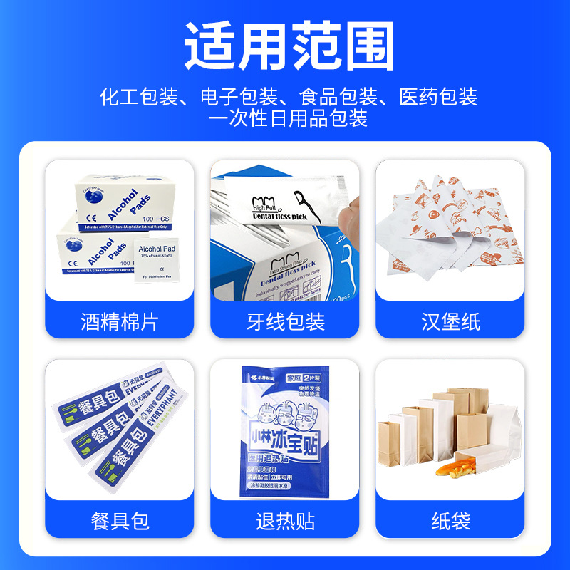 import细节图