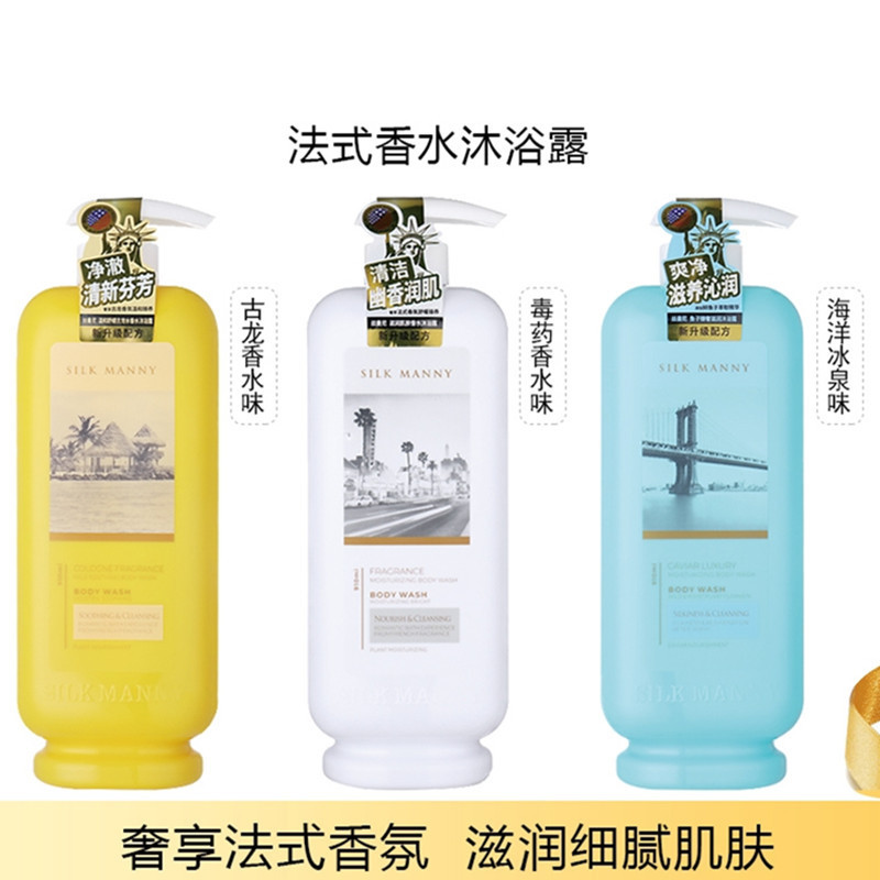 import产品图