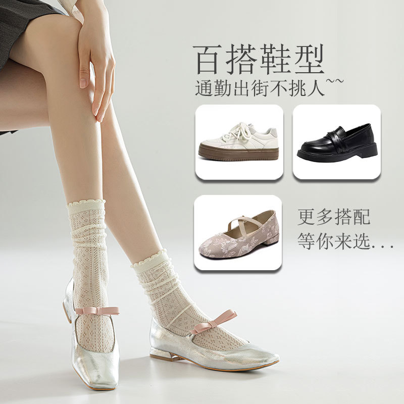 Sock stall, one-piece consignment, women's summer cotton socks, boneless postpartum socks, Japanese-style thin sweat-absorbing and breathable women's socks, loose-fitting mid-calf socks, one-piece consignment Application Scenario
