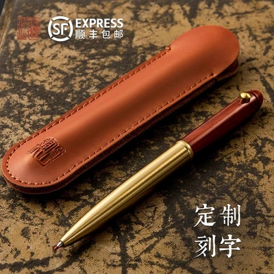 Lettering Logo Copper Wood Metal Black Ballpoint Pen With Leather Pen Case Business High-Grade Signature Pen Enterprise Gift