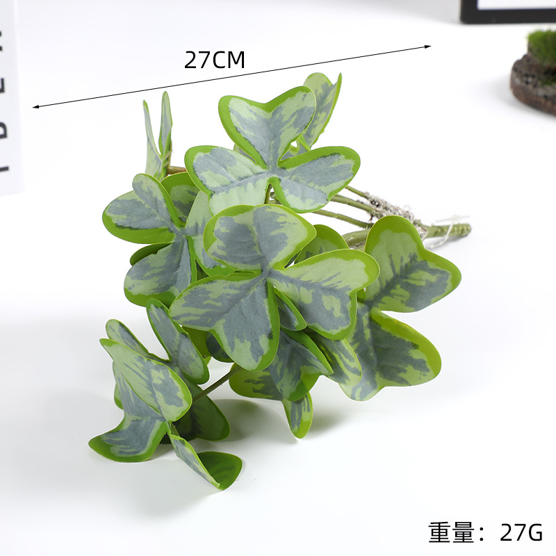 Garden Gate Outdoor Green Plant Landscape Decoration Simulation Decoration Fake Green Plant Flower Box Simulation Store Combination Courtyard Simulation Item Picture