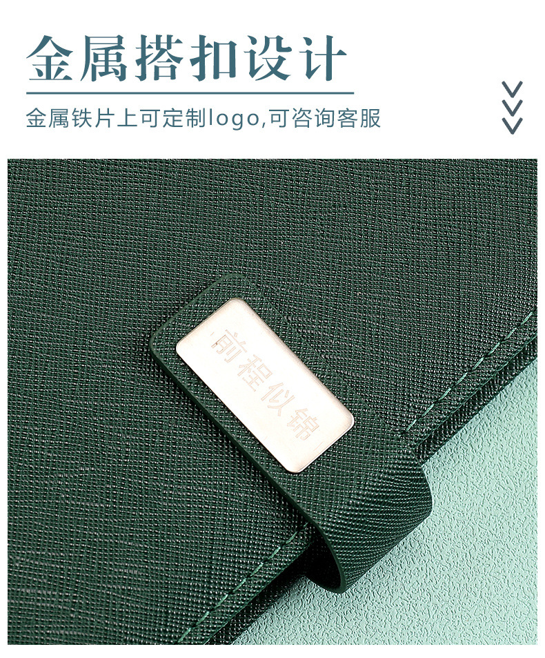 A6 Notebook Thickened Simple Pocket Portable Conference Office Notepad Can Be Customized Logo Application Scenario