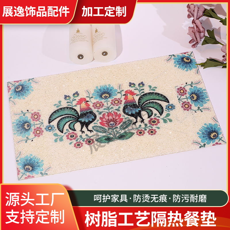 Resin Craft Placemat Hotel Table Mat Insulated Placemat Style Placemat Home Creative Placemat Manufacturers Direct Supply