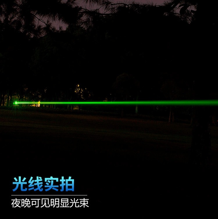 Wholesale Laser Pen Head Red 03-3 Green Single Point Laser Pointer Teaching Demonstration Pointer Laser Laser Specification drawing