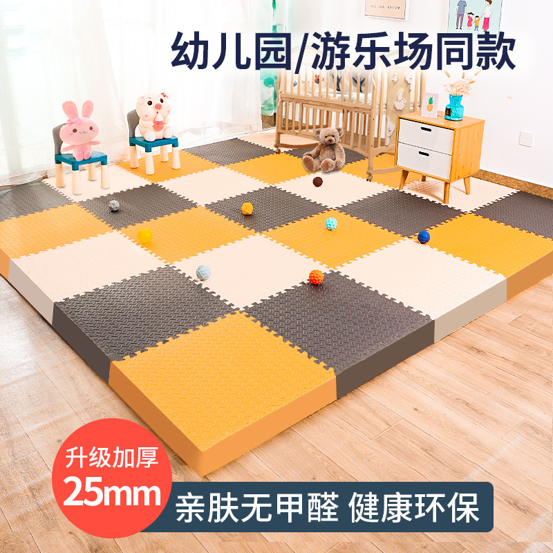 New foam floor mat, large spliced floor mat, anti-drop, living room baby crawling mat, bedroom children crawling mat wholesale full figure