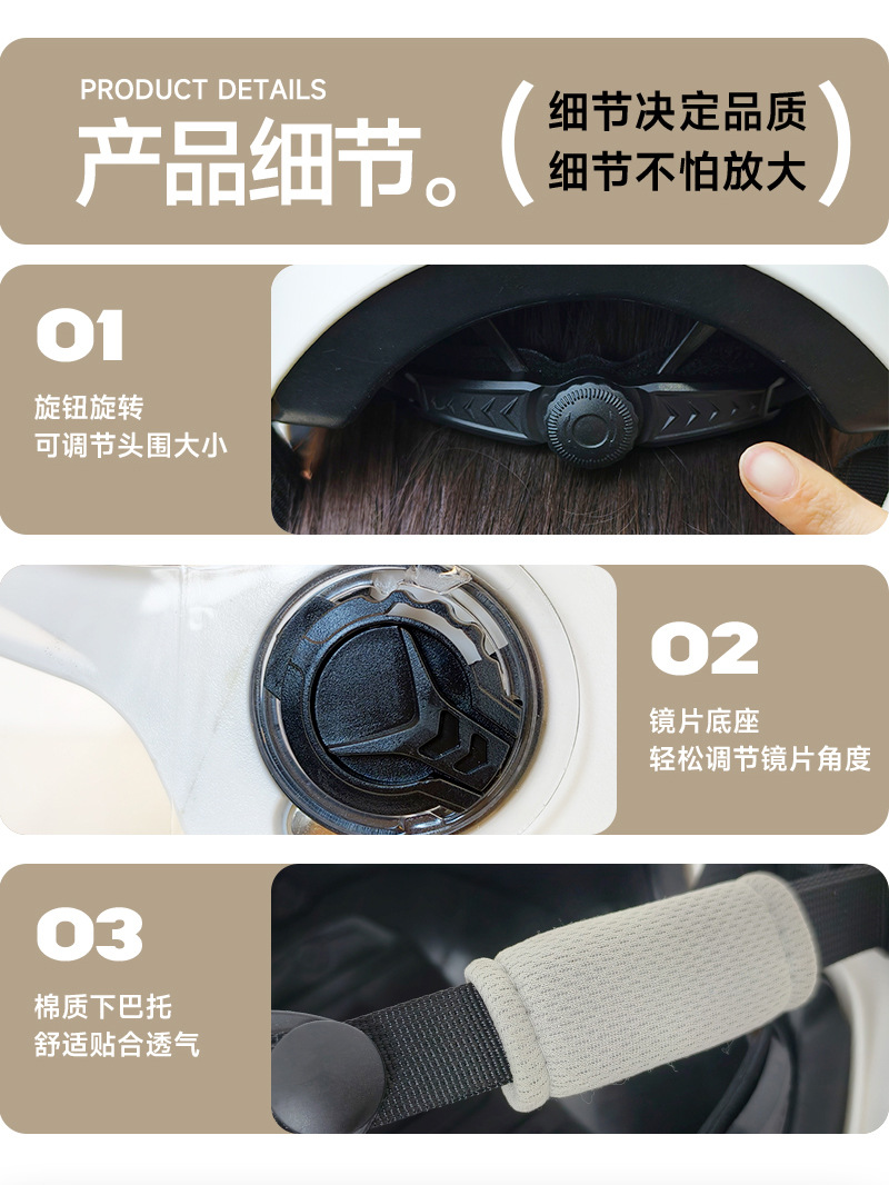 3C认证新国标电动车摩托车女士夏季电瓶车半盔男四季通用安全头盔详情8