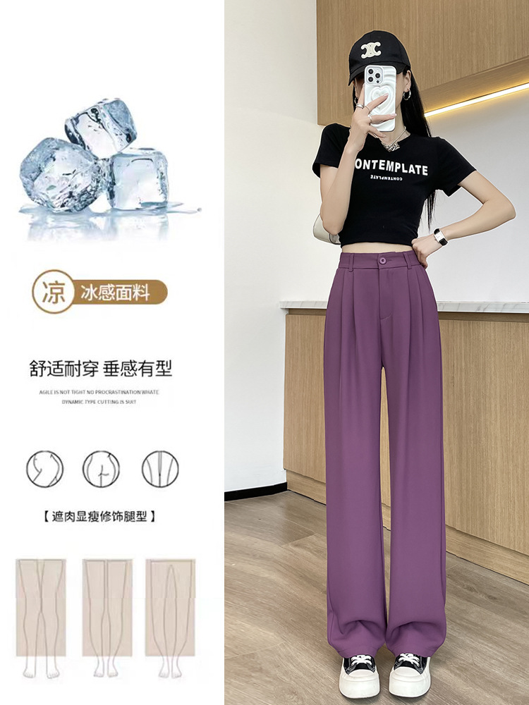 Narrow Version Of Chiffon Pendant Pants Wide Leg Pants Female Fat Mm Large Size High Waist Ice Silk Straight Leg Suit Pants Thin Summer Specification drawing