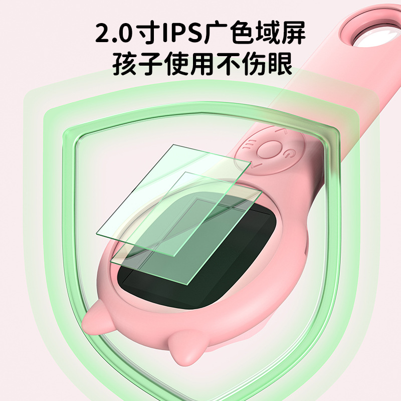 显微镜儿童/电子显微镜/学生小玩具/显微镜/学生玩具产品图