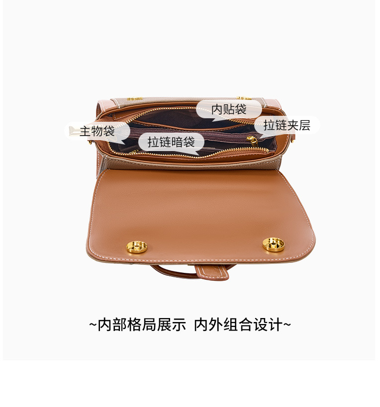 头层牛皮包包高级质感时尚手提包斜挎包小众轻奢单肩包百搭真皮女详情13