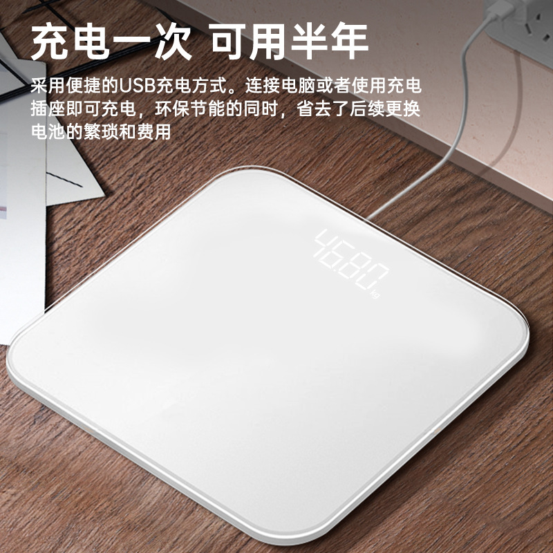 Factory direct sales of household precise small electronic scale, smart weight loss body fat scale and human body weighing meter Application Scenario