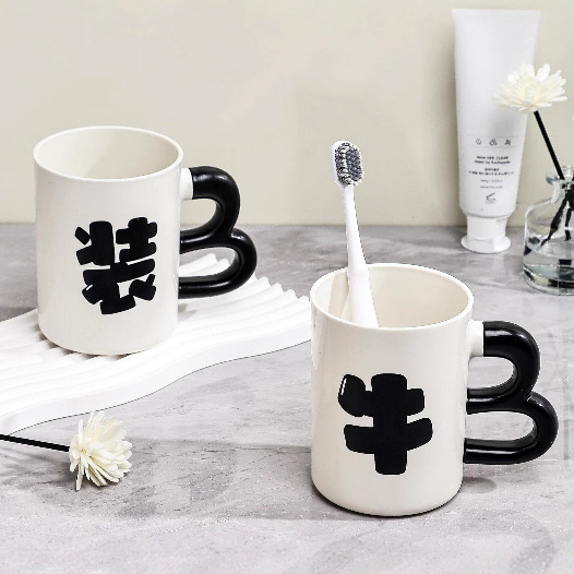 Creative dormitory household large-capacity mouthwash cups, student couple cups, funny and fun coffee cups, tooth cups, gift cups