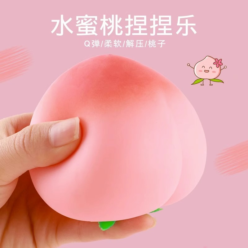 Stress-relieving peach, a stress-relieving magic tool. Peach pinching Fun Slow Rebound toy. Fruit pinching simulation