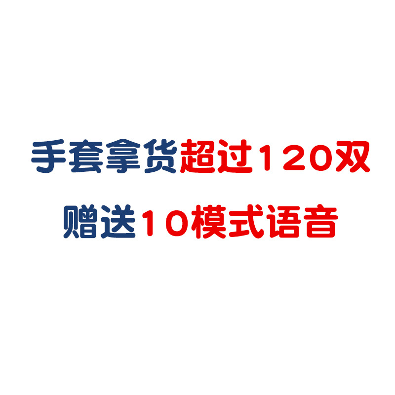 Cross-border adult gloves for women, warm gloves for street stalls, bicycle riding in stock, casual with fleece wholesale Application Scenario