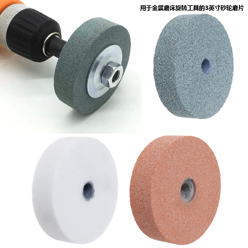 3-inch grinding wheel machine: white corundum, green silicon carbide, 75*20*10, diamond, 75*25*12.7 details Picture