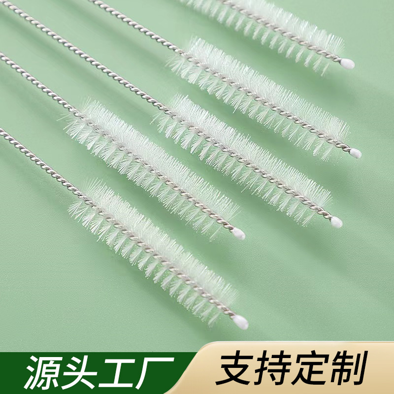 吸管刷175不锈钢奶瓶刷玻璃吸管刷竹子硅胶吸管刷200cm长300mm