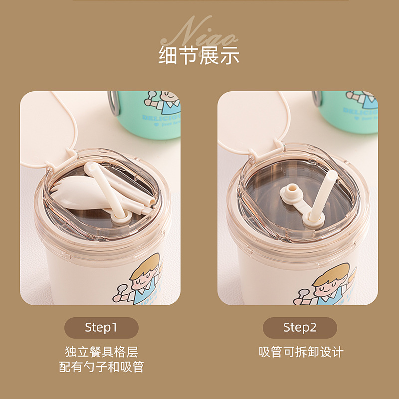 Wholesale of cross-border 304 stainless steel children's water cups, office workers' portable breakfast cups and portable multi-purpose soup cups Application Scenario