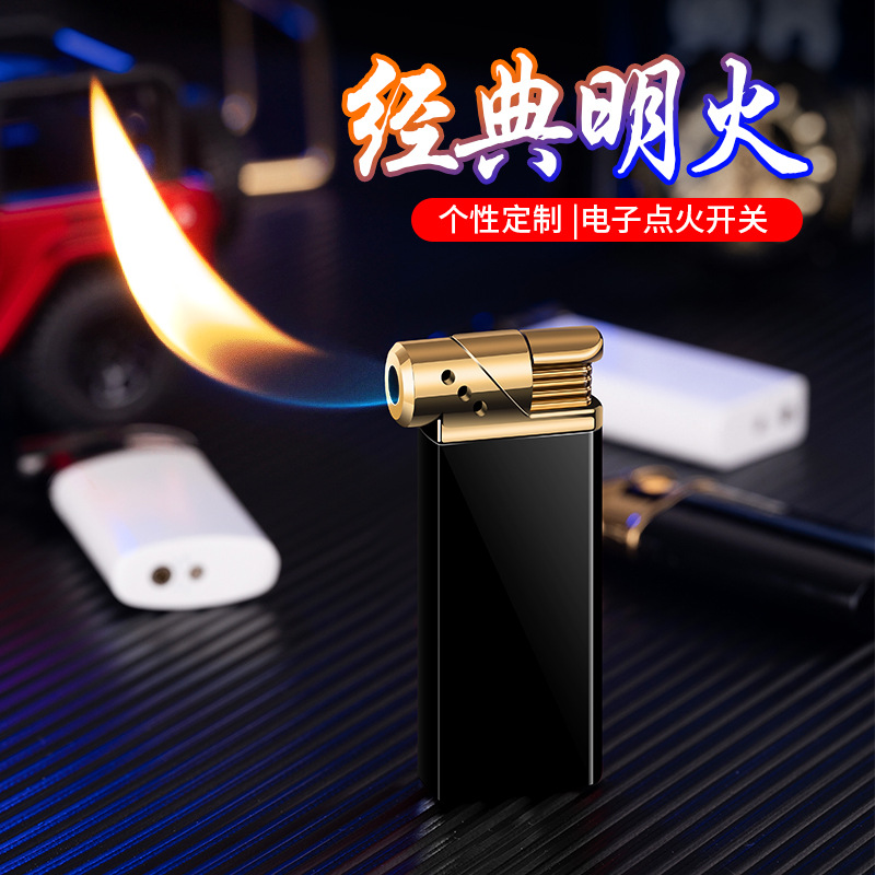 JW191方角烟斗专用打火机明火多功能个性创意充气烟斗打火机批发