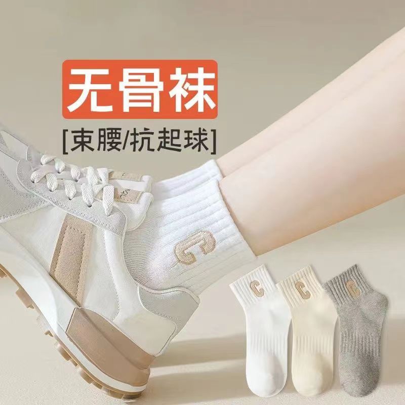 网红高颜色女袜春夏季防臭吸汗纯色百搭C字母短袜女潮袜诸暨袜业