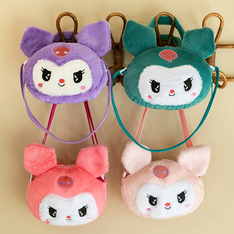 Net Red Doll Machine Doll Wholesale Wedding Dolls 8-Inch Plush Toys Children's Coin Wallet Wedding Shower Gift Specification drawing
