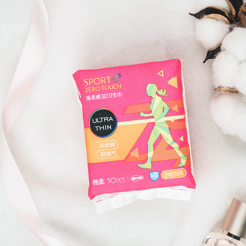 卫生巾/卫生巾护垫/洁婷卫生巾/维达/她研社卫生巾细节图