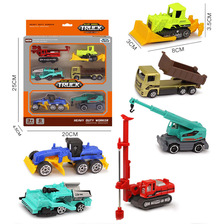 工程车模型 1:64 合金 新款工程车模型套装 儿童玩具车模型