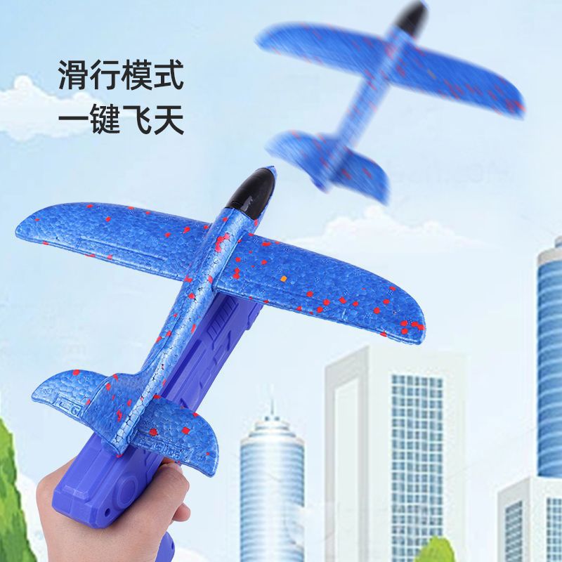 飞盘/发光飞碟批发/小黄人感应飞机/复活节兔子/走路狗细节图