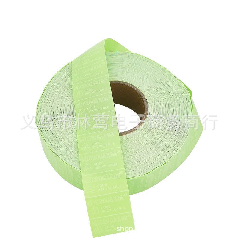 2000片卷/鞋子/帽子白底实物图